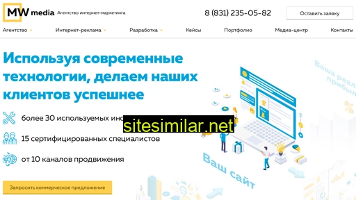 mw-media.ru alternative sites