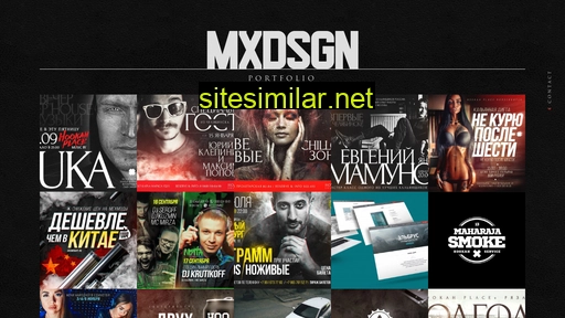 mxdsgn.ru alternative sites