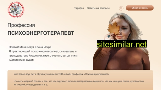 myacademy4life.ru alternative sites