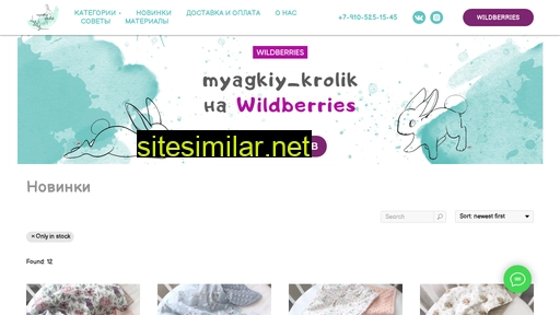 Myagkiy-krolik similar sites