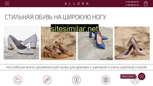 myallora.ru alternative sites