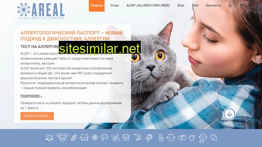 myareal.ru alternative sites