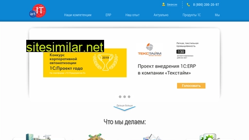 myartit.ru alternative sites
