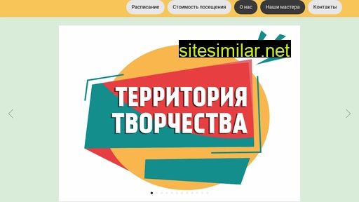 myartplace.ru alternative sites