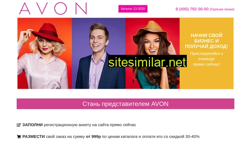 myavonplus.ru alternative sites