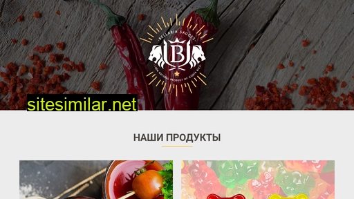 mybellaria.ru alternative sites