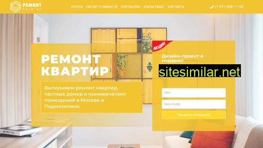 mybest-remont.ru alternative sites