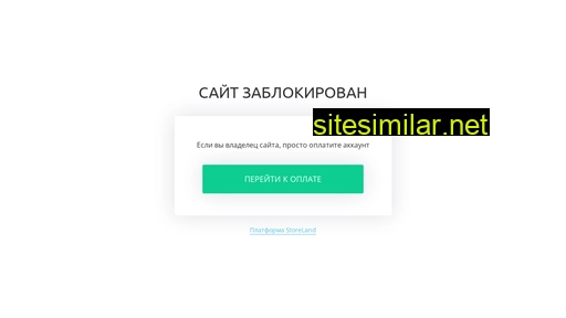 mybigluck.ru alternative sites