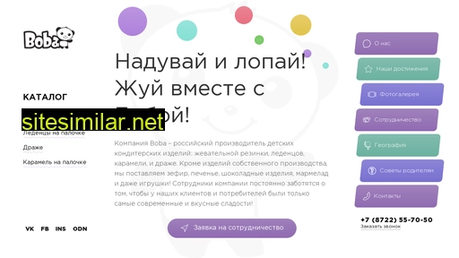 myboba.ru alternative sites
