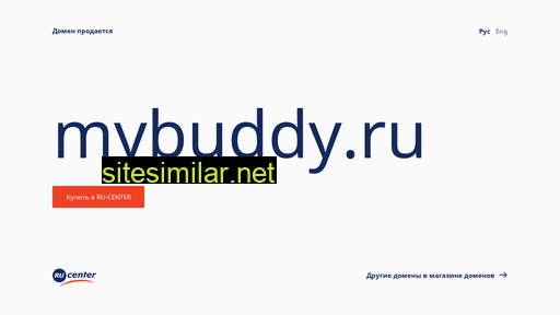 mybuddy.ru alternative sites