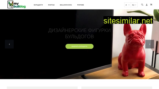 mybulldog.ru alternative sites