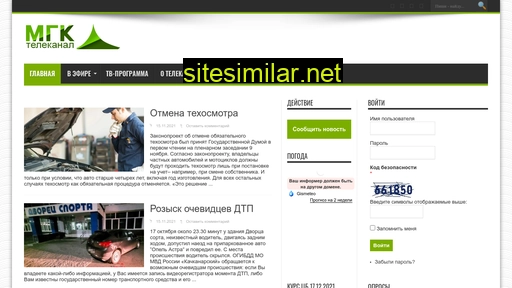 mycitykch.ru alternative sites