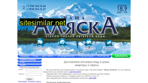 mycpu.ru alternative sites
