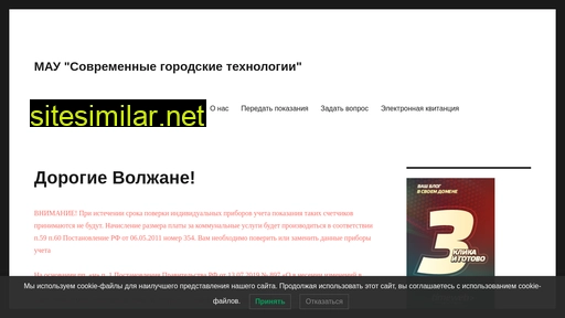 mydocvlz.ru alternative sites