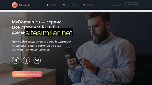 mydomain.ru alternative sites