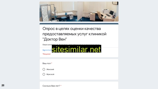 mydrven.ru alternative sites
