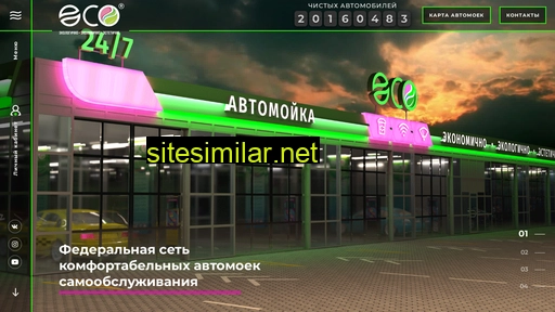 myeco24.ru alternative sites