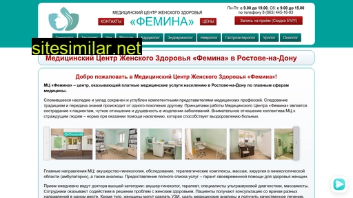 myfemina-rostov.ru alternative sites