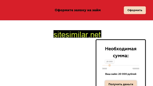 myfinn.ru alternative sites