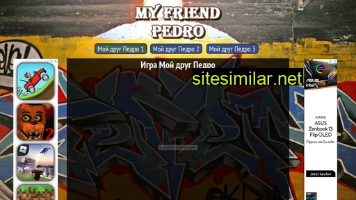 myfriendpedro.ru alternative sites