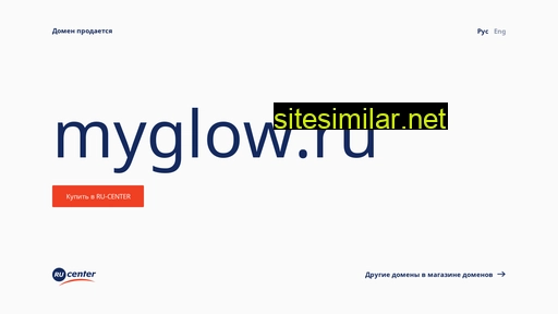 myglow.ru alternative sites