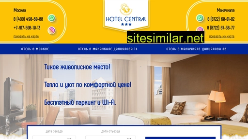 Myhotelcentral similar sites
