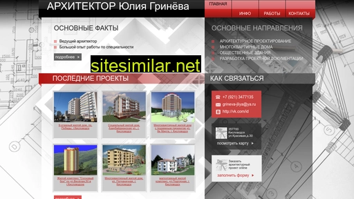 myjuliant.ru alternative sites