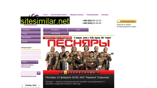 mykassa24.ru alternative sites
