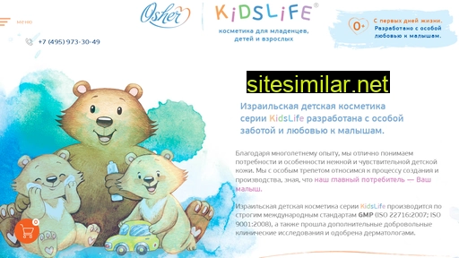mykidslife.ru alternative sites
