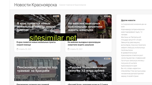 mykrsk.ru alternative sites