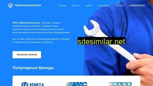 mykompressor.ru alternative sites