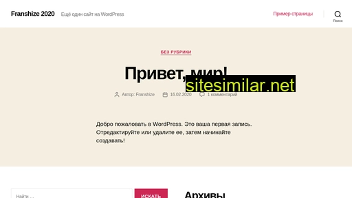 mylasercard.ru alternative sites