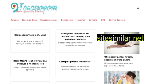 mylichnyjkabinet.ru alternative sites