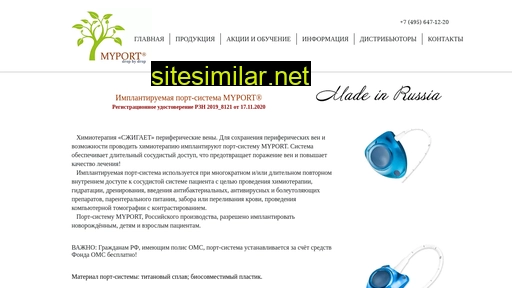 mylifeport.ru alternative sites