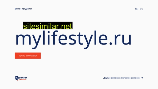 mylifestyle.ru alternative sites