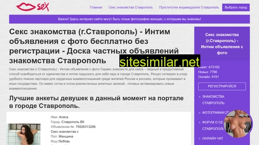 myloveanimals.ru alternative sites