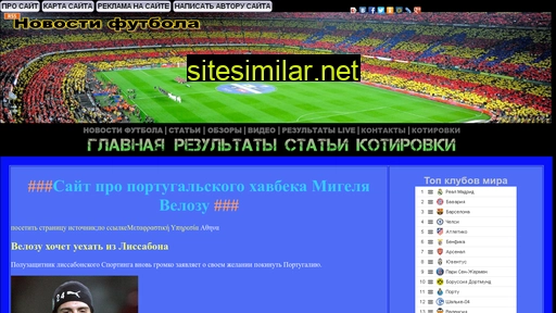 mylovekino.ru alternative sites