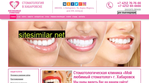 mylovestom27.ru alternative sites