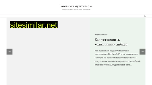 myltivarka-recept.ru alternative sites
