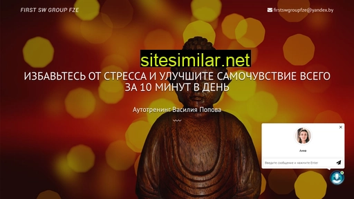 mymv.ru alternative sites