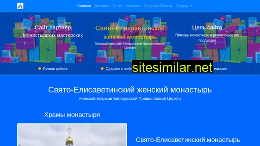 my-7.ru alternative sites