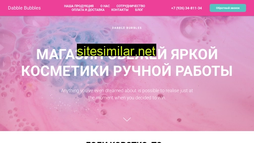 my-db.ru alternative sites