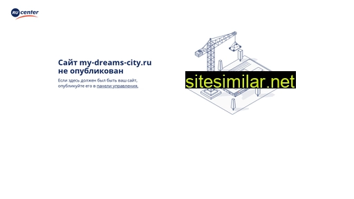my-dreams-city.ru alternative sites