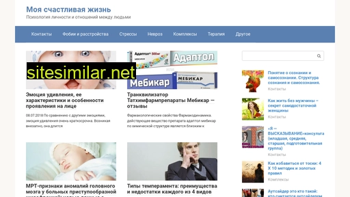 my-happylife.ru alternative sites