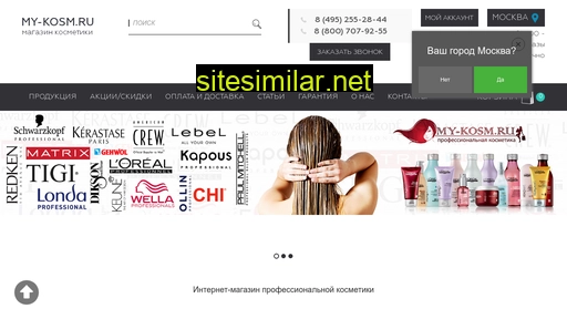 my-kosm.ru alternative sites