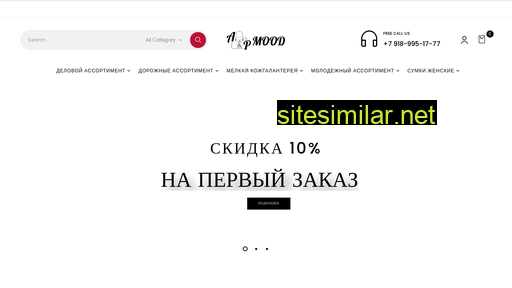 my-moodshop.ru alternative sites