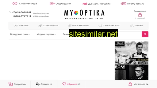 my-optika.ru alternative sites