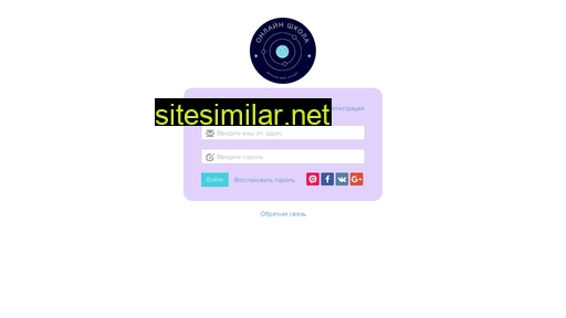 my-nest.ru alternative sites