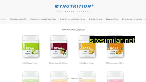 my-nutrition.ru alternative sites