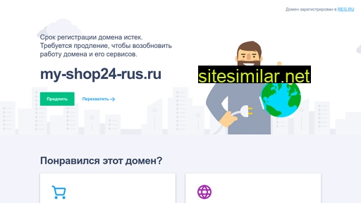 My-shop24-rus similar sites